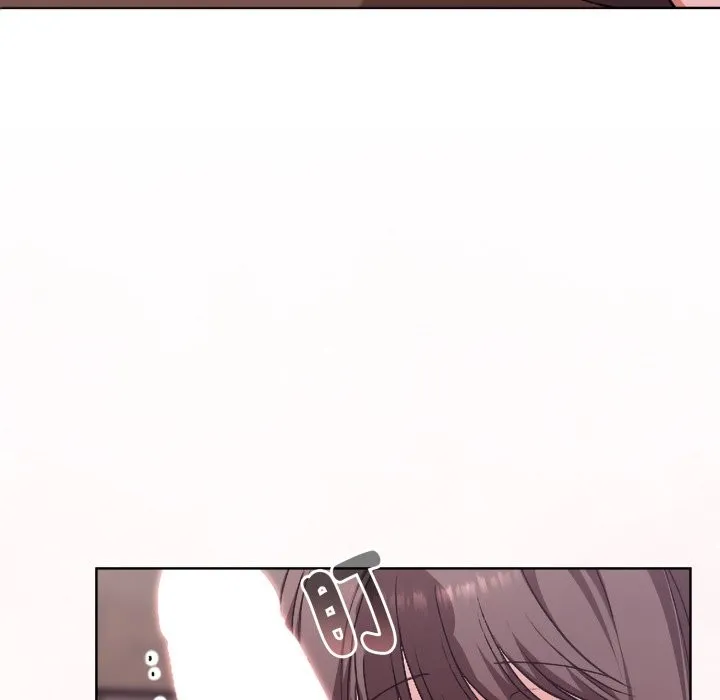 扑通扑通终极密码 第2话 第200页