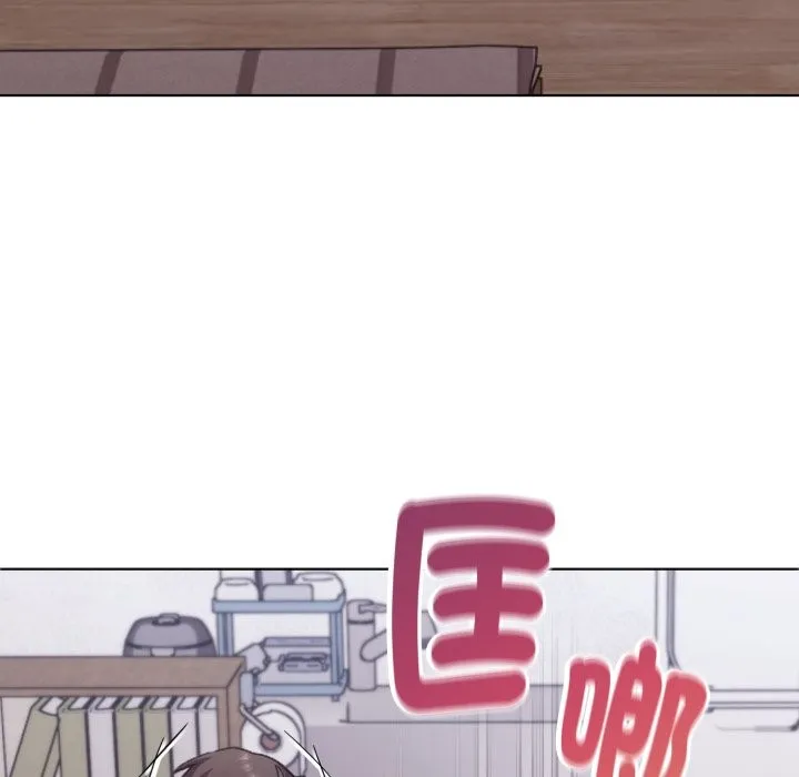 扑通扑通终极密码 第2话 第90页
