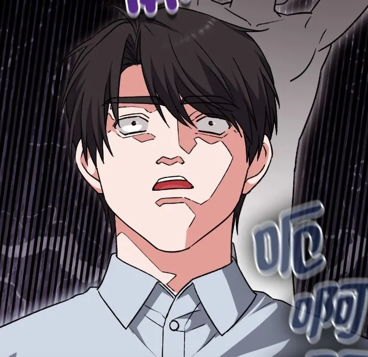 扑通扑通终极密码 第2话 第61页