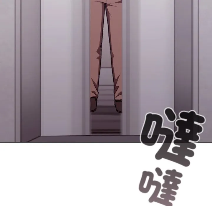 扑通扑通终极密码 第1话 第108页
