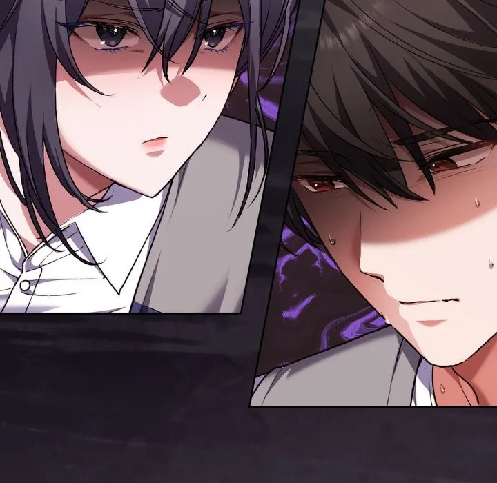 扑通扑通终极密码 第1话 第21页