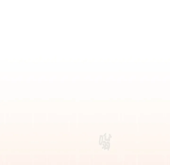 扑通扑通终极密码 第1话 第28页