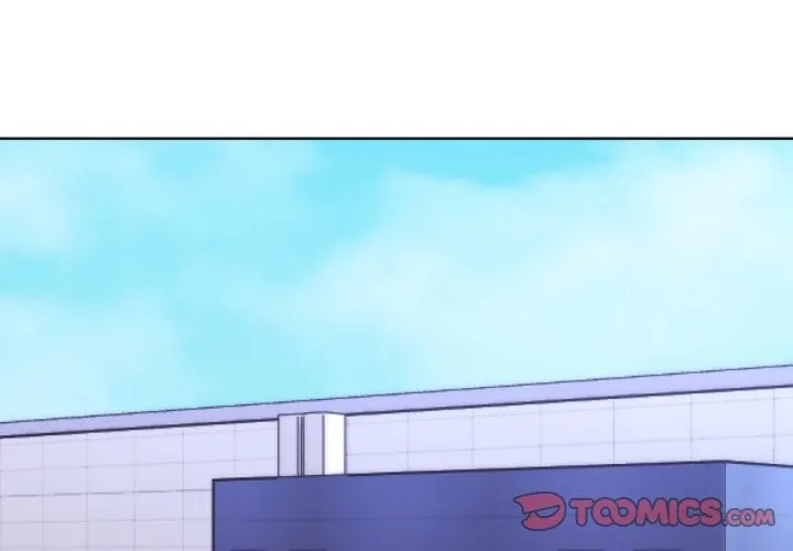 扑通扑通终极密码 第1话 第4页
