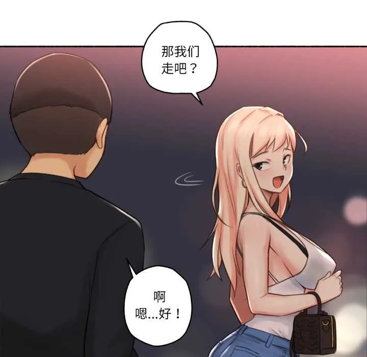 难以置信的故事！ 第16話 第64页