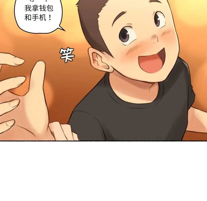 难以置信的故事！ 第24話 第69页