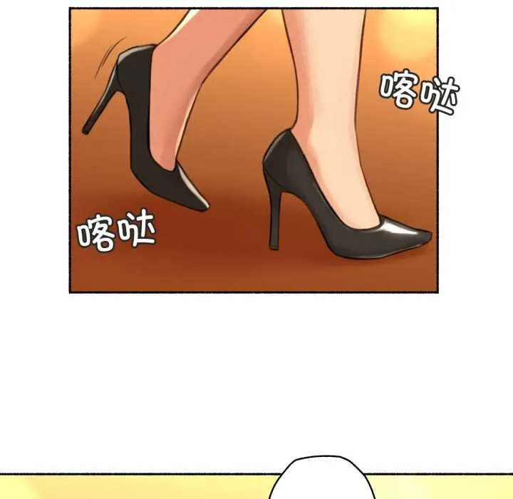 难以置信的故事！ 第24話 第64页