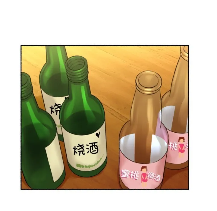 难以置信的故事！ 第11話 第97页