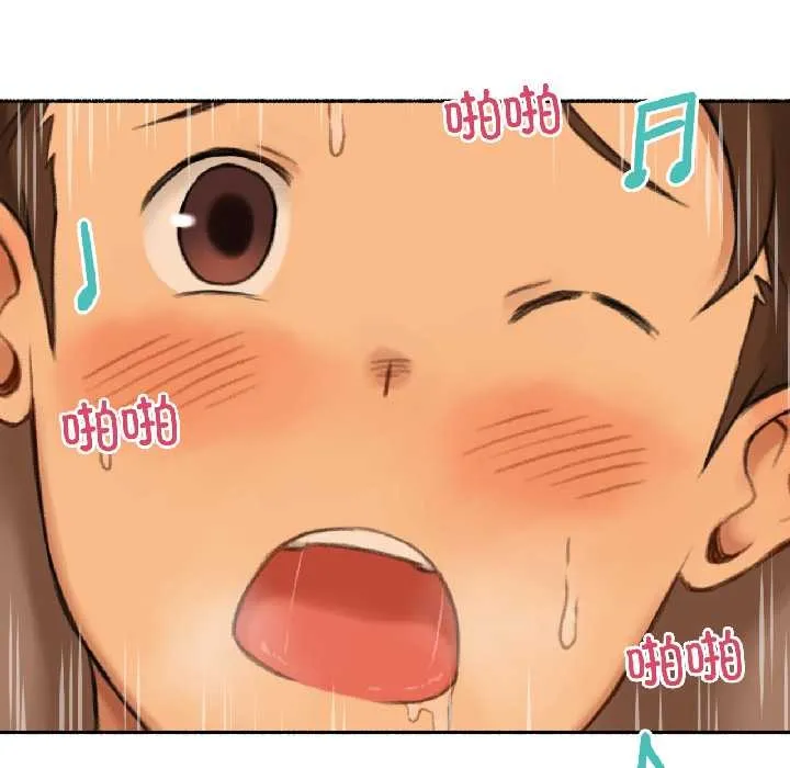 难以置信的故事！ 第23話 第64页