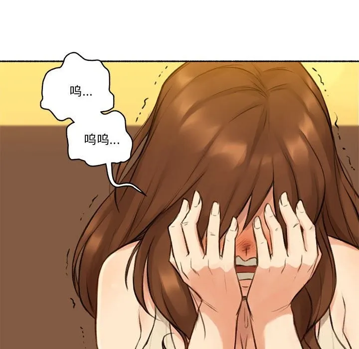 难以置信的故事！ 第6話 第52页