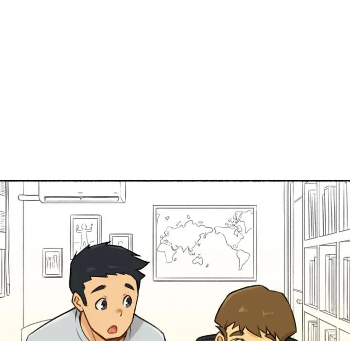 难以置信的故事！ 第1话 第16页