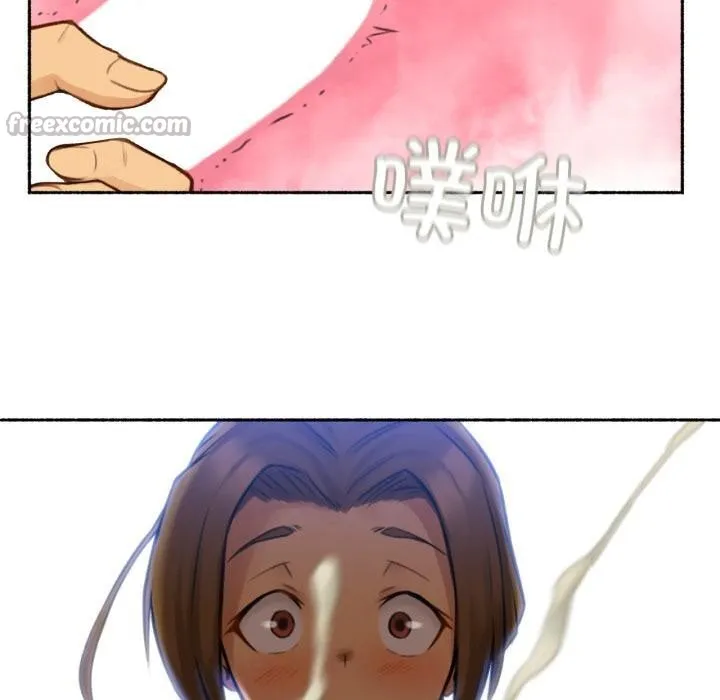 难以置信的故事！ 第1话 第90页