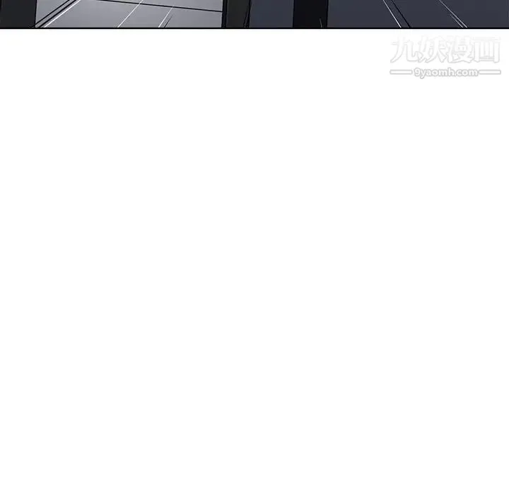 相差一轮 第25话 第71页