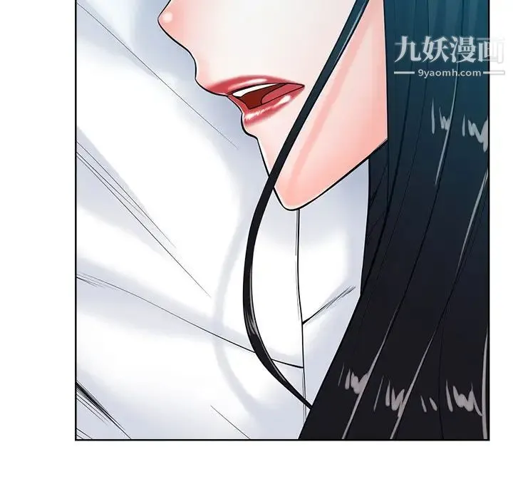 相差一轮 第26话-最终话（完结） 第88页