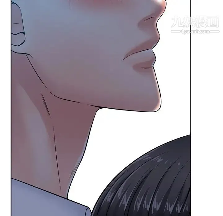 相差一轮 第26话-最终话（完结） 第90页