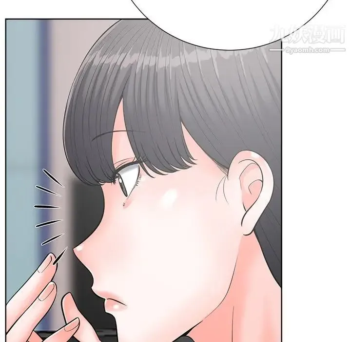相差一轮 第23话 第104页