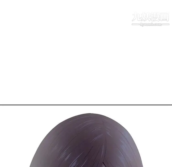 相差一轮 第24话 第105页