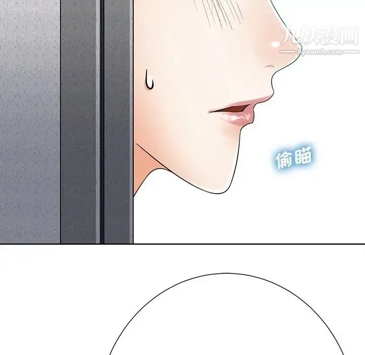 相差一轮 第22话 第108页