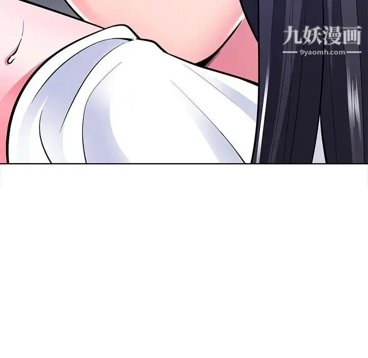 相差一轮 第22话 第65页