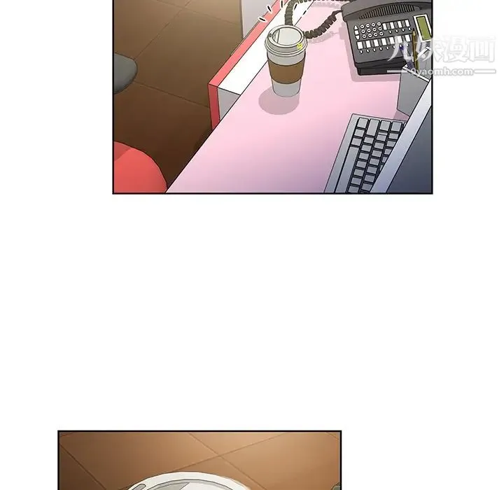 被女神环绕的男人 第9话 第48页