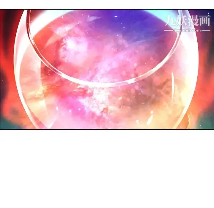 被女神环绕的男人 第1话 第68页