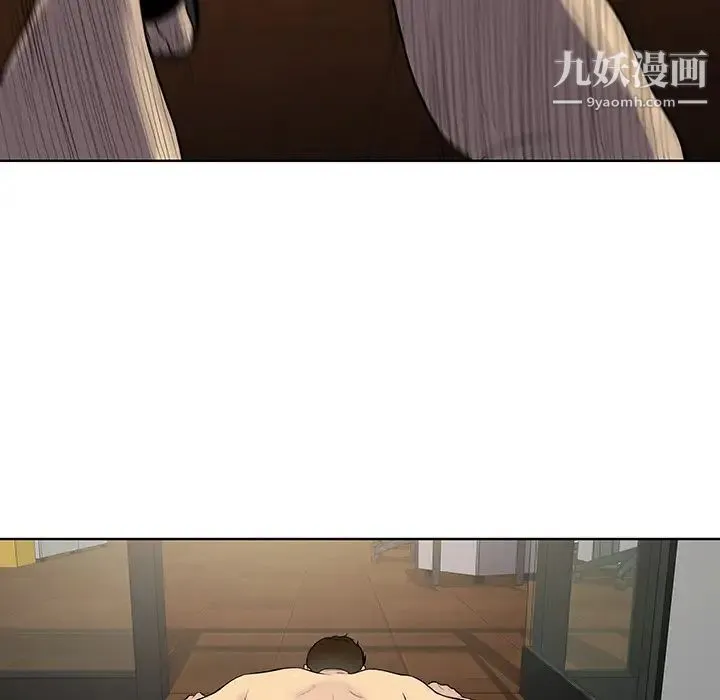 被女神环绕的男人 第18话 第69页