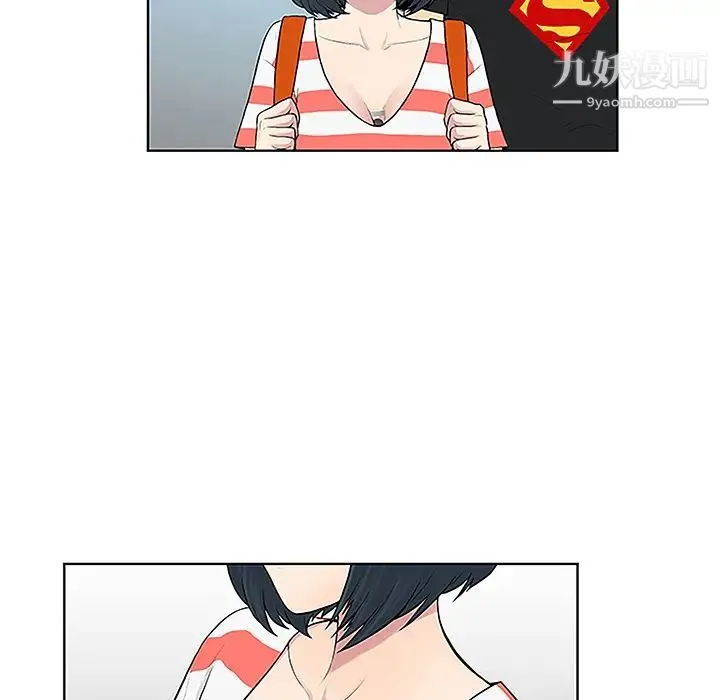 被女神环绕的男人 第36话 第73页