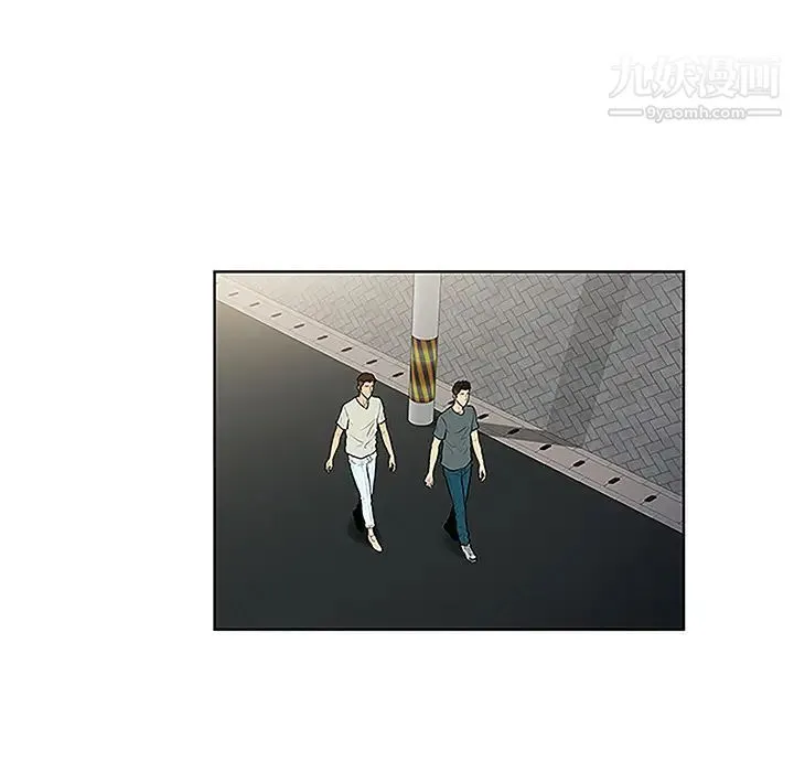 被女神环绕的男人 第46话 第78页