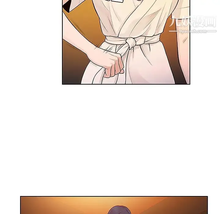 被女神环绕的男人 第46话 第17页