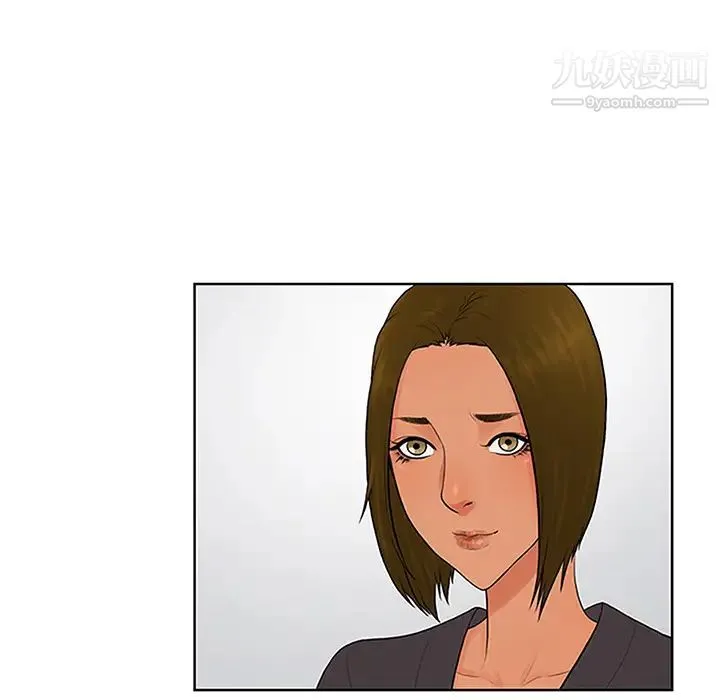 被女神环绕的男人 第24话 第54页