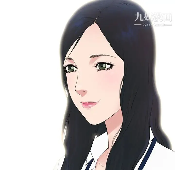 被女神环绕的男人 预告篇 第10页