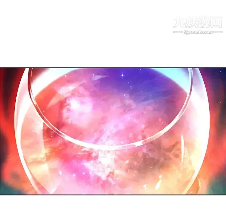 被女神环绕的男人 预告篇 第43页