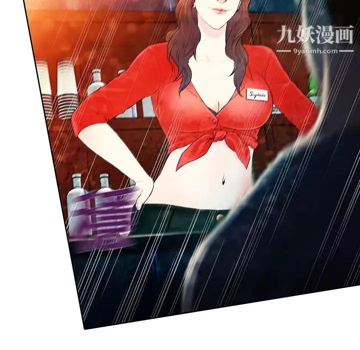 被女神环绕的男人 预告篇 第51页