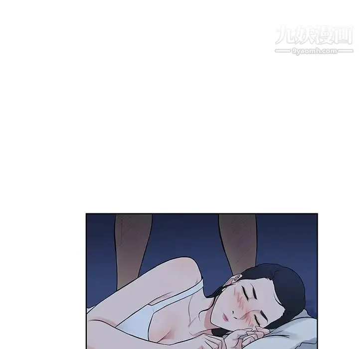 被女神环绕的男人 最终话 第68页