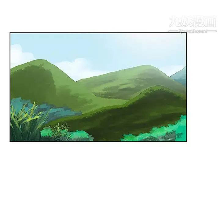 被女神环绕的男人 第37话 第10页