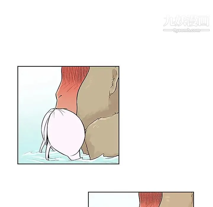 被女神环绕的男人 第37话 第84页