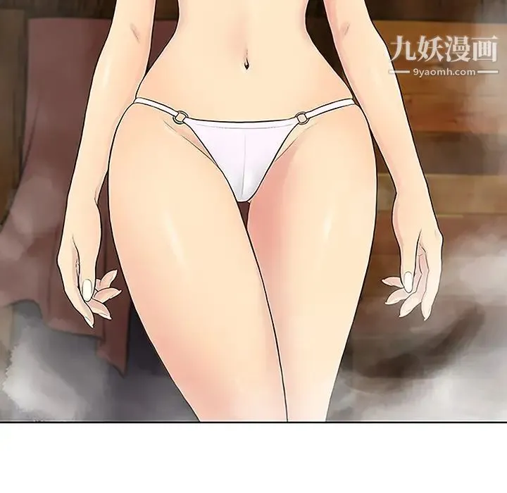 被女神环绕的男人 第37话 第63页