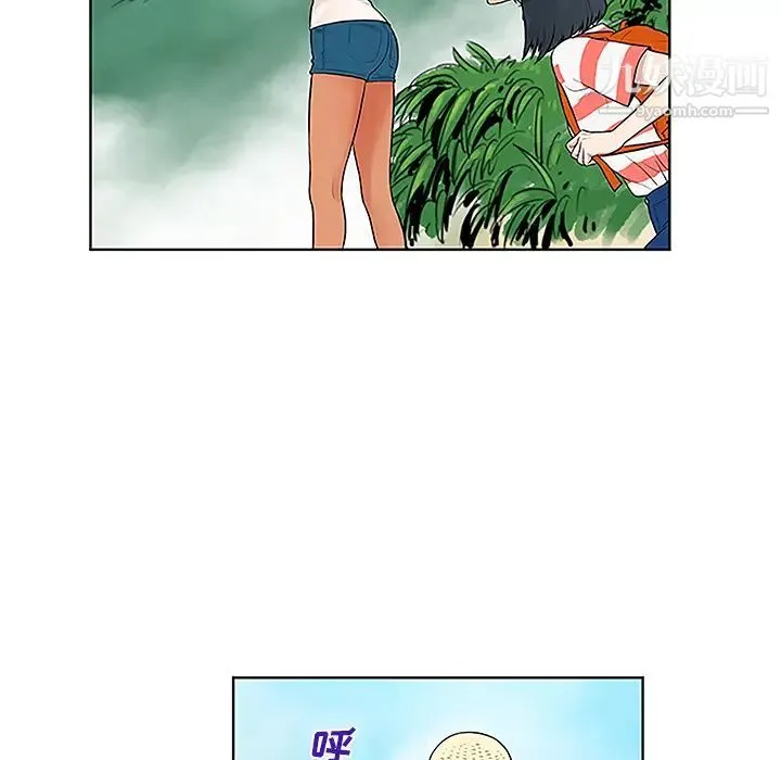 被女神环绕的男人 第37话 第30页