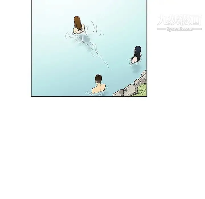 被女神环绕的男人 第37话 第78页