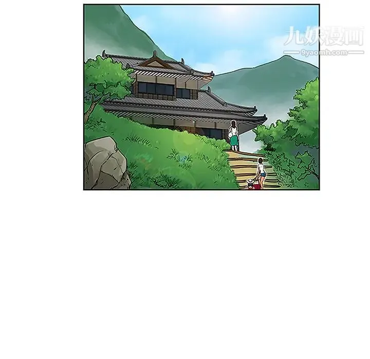 被女神环绕的男人 第37话 第27页