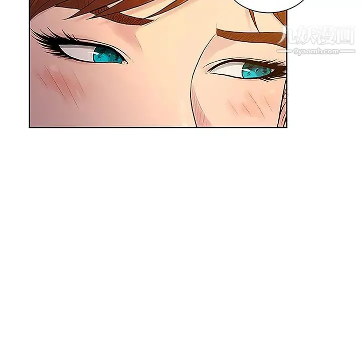被女神环绕的男人 第48话 第38页