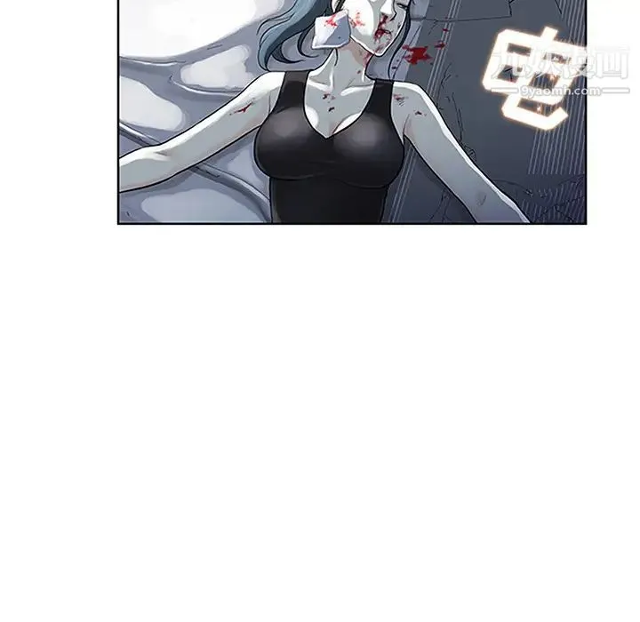 被女神环绕的男人 第27话 第79页