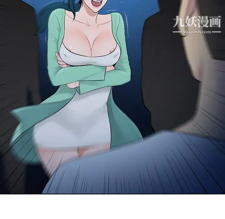 被女神环绕的男人 第14话 第58页