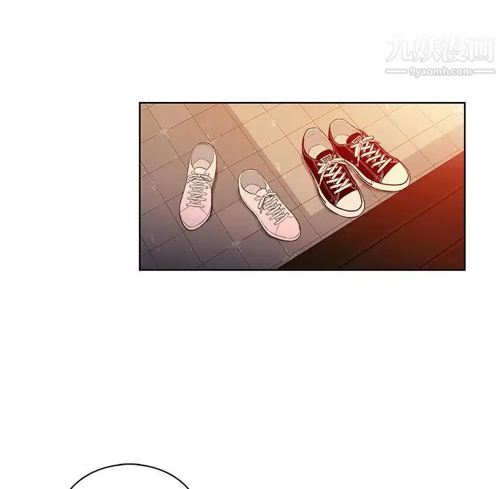 被女神环绕的男人 第5话 第77页