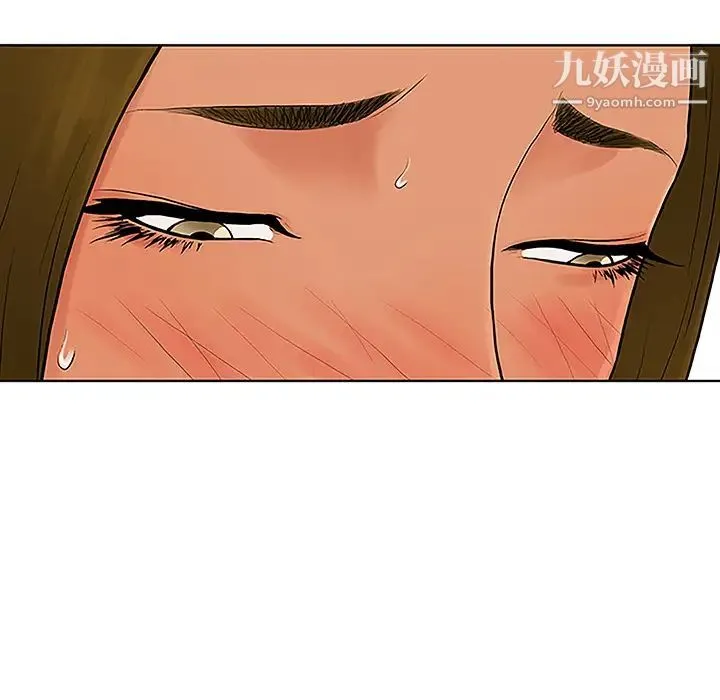 被女神环绕的男人 第32话 第40页