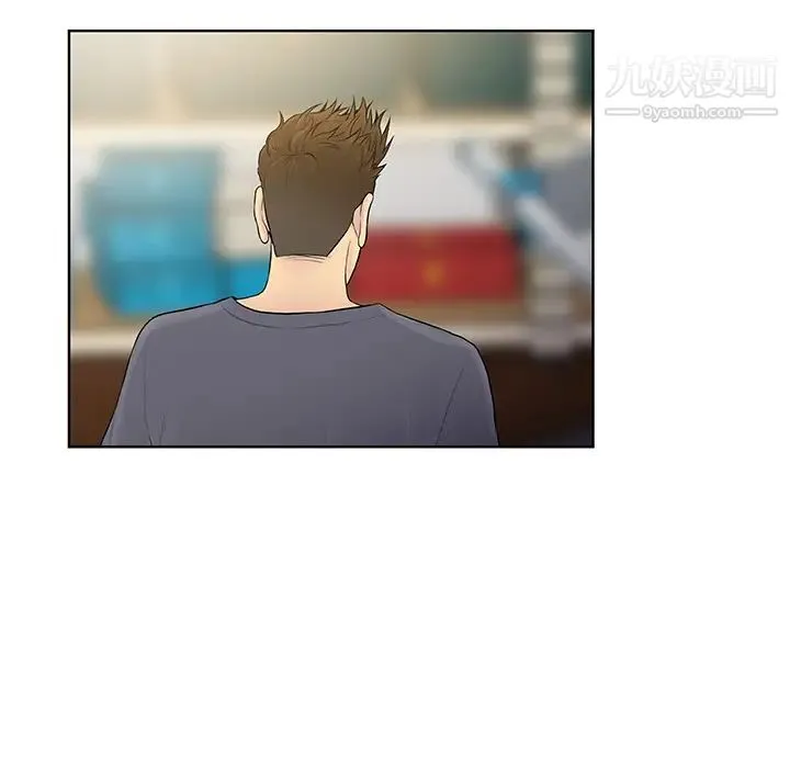 被女神环绕的男人 第3话 第66页