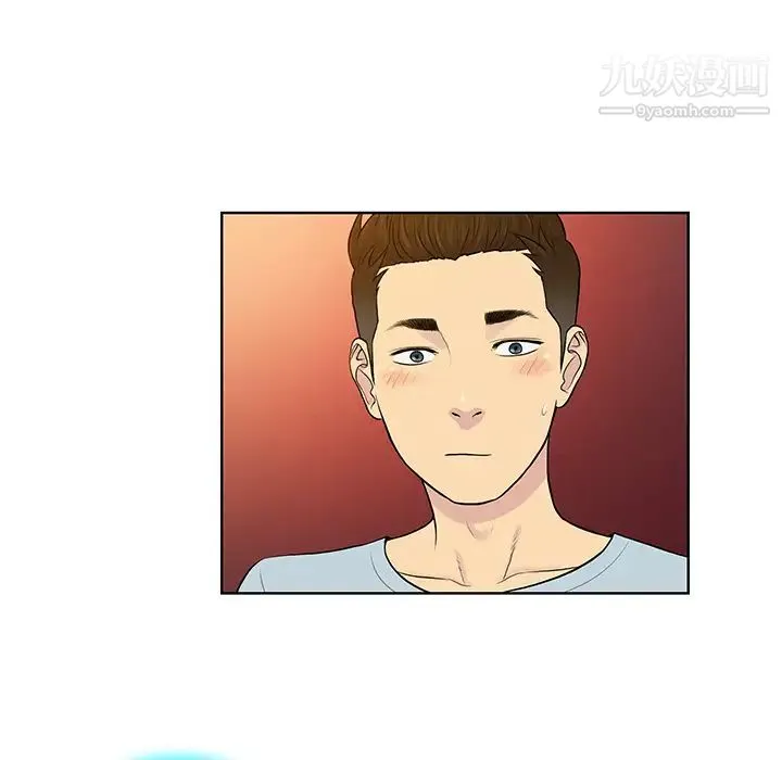 被女神环绕的男人 第13话 第25页