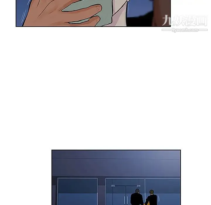被女神环绕的男人 第42话 第91页
