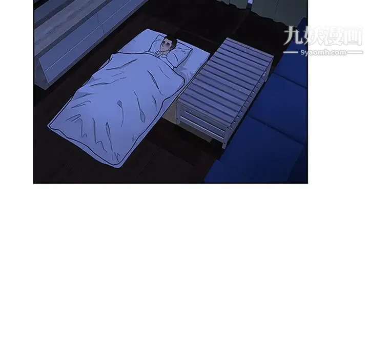 被女神环绕的男人 第30话 第56页