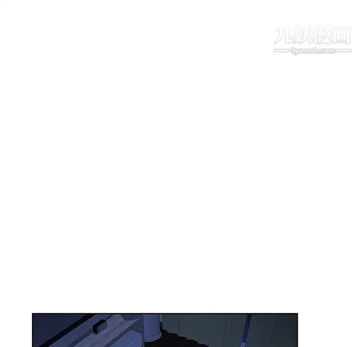 被女神环绕的男人 第30话 第55页