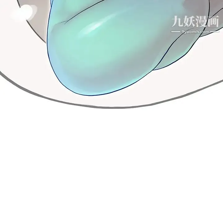 被女神环绕的男人 第11话 第34页